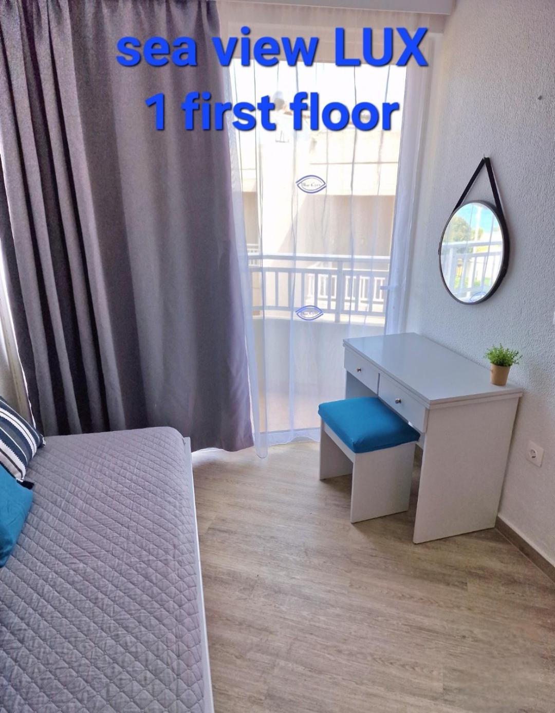 Blue Eyes Apartments Ixia  Habitación foto